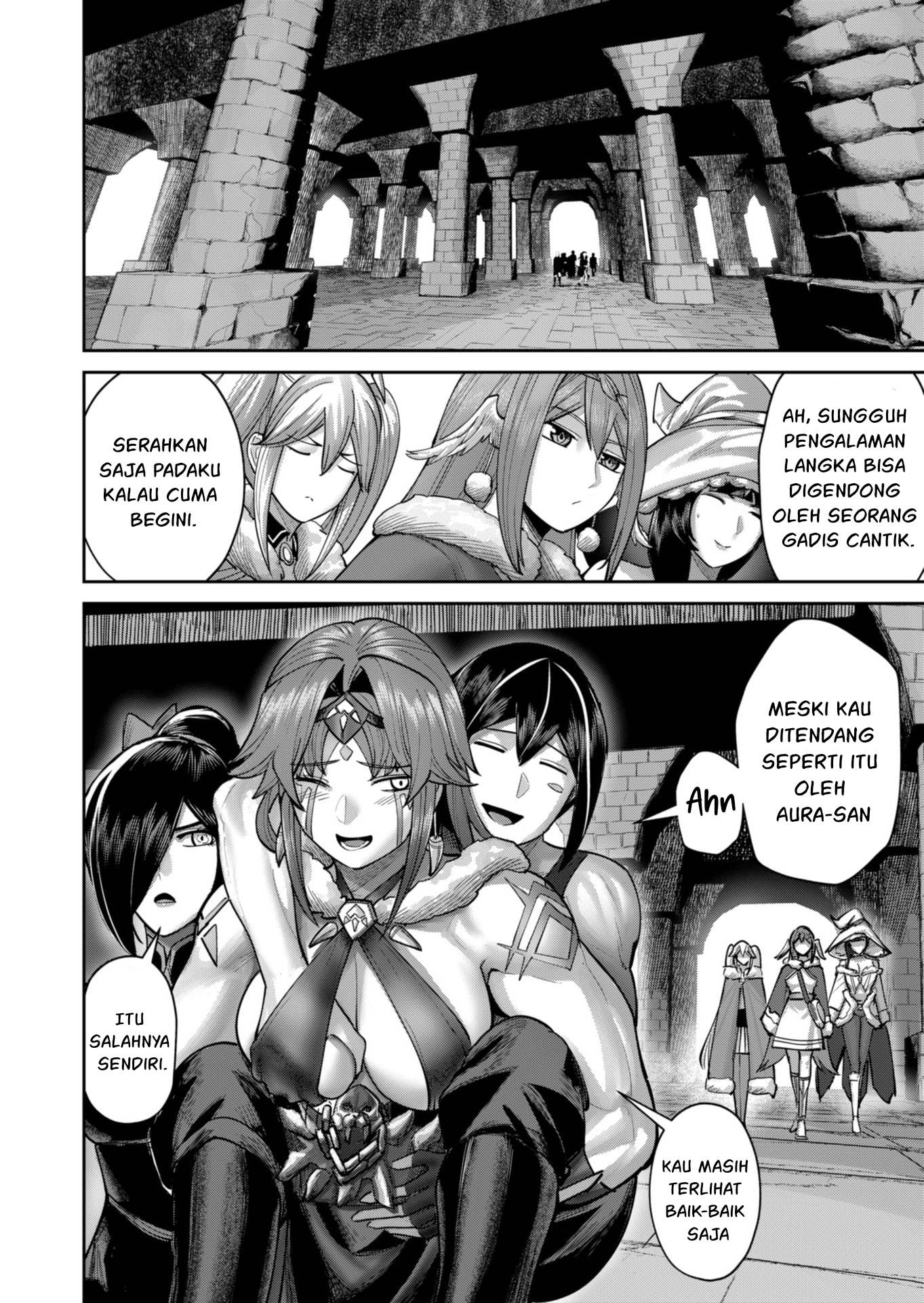 Savage Hero Chapter 89 - halaman 5