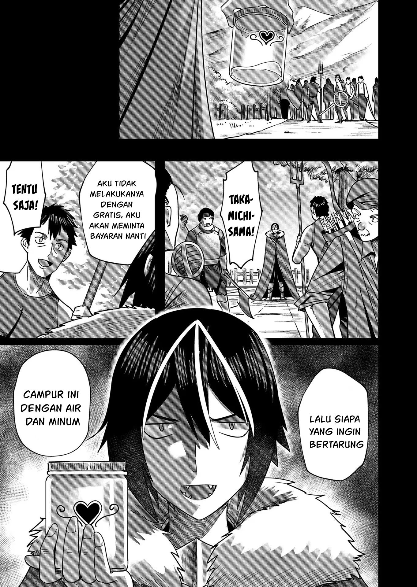 Savage Hero Chapter 9 - halaman 12