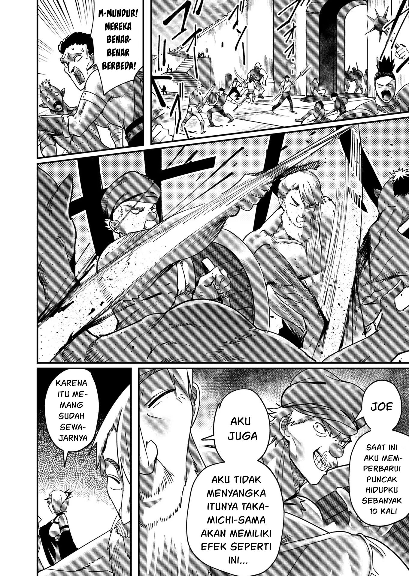Savage Hero Chapter 9 - halaman 13