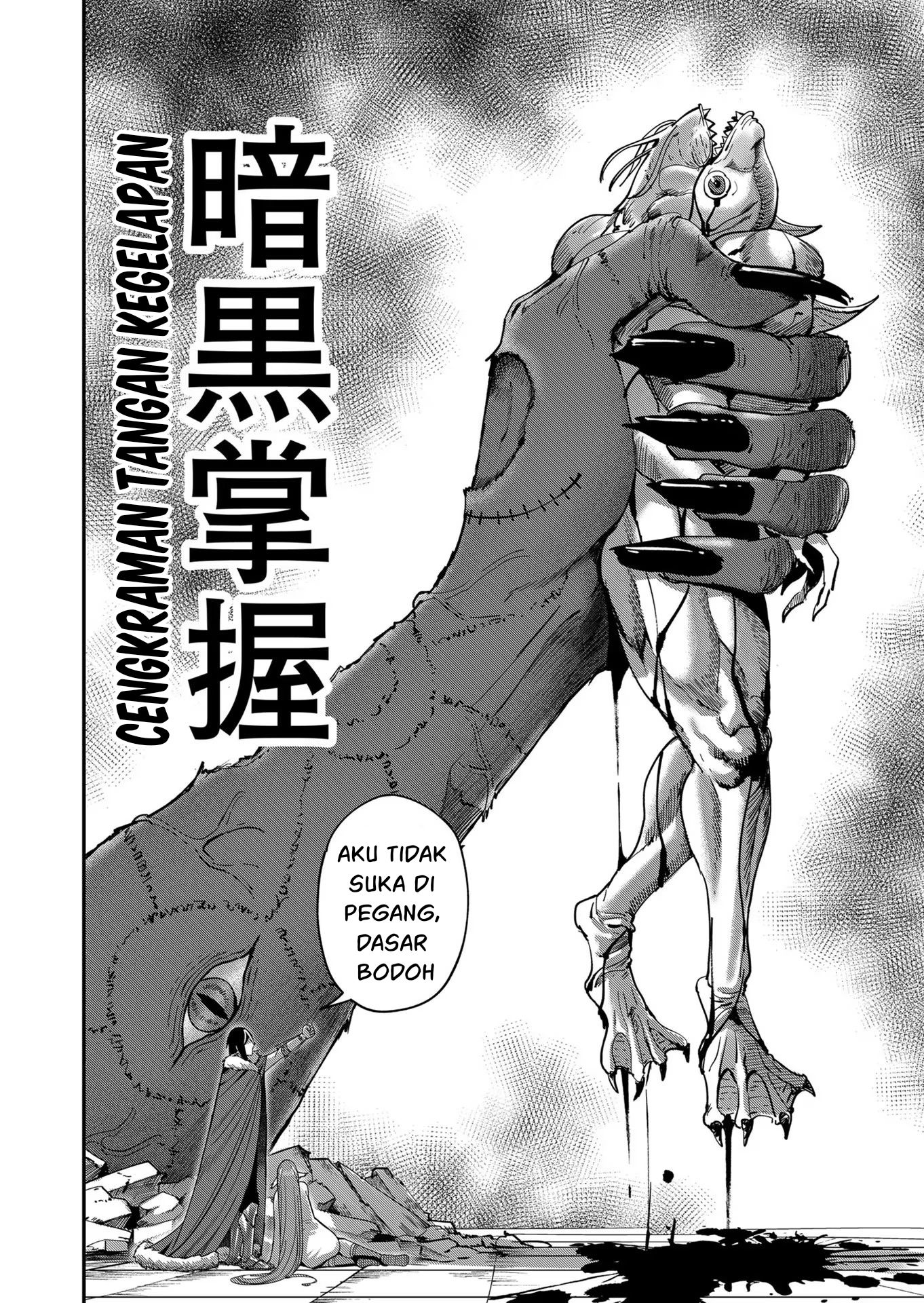 Savage Hero Chapter 9 - halaman 23