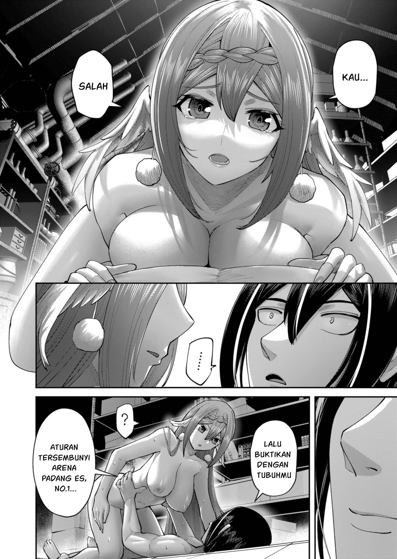 Savage Hero Chapter 90 - halaman 12