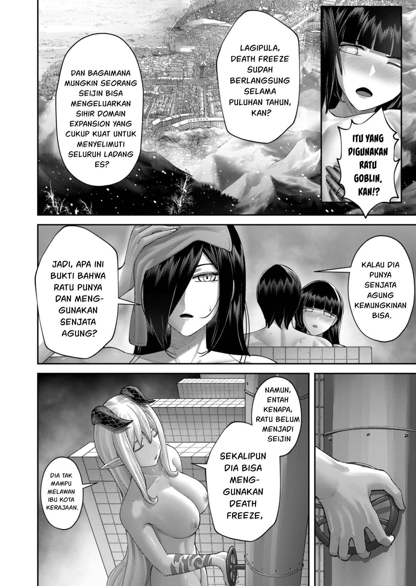 Savage Hero Chapter 91 - halaman 17