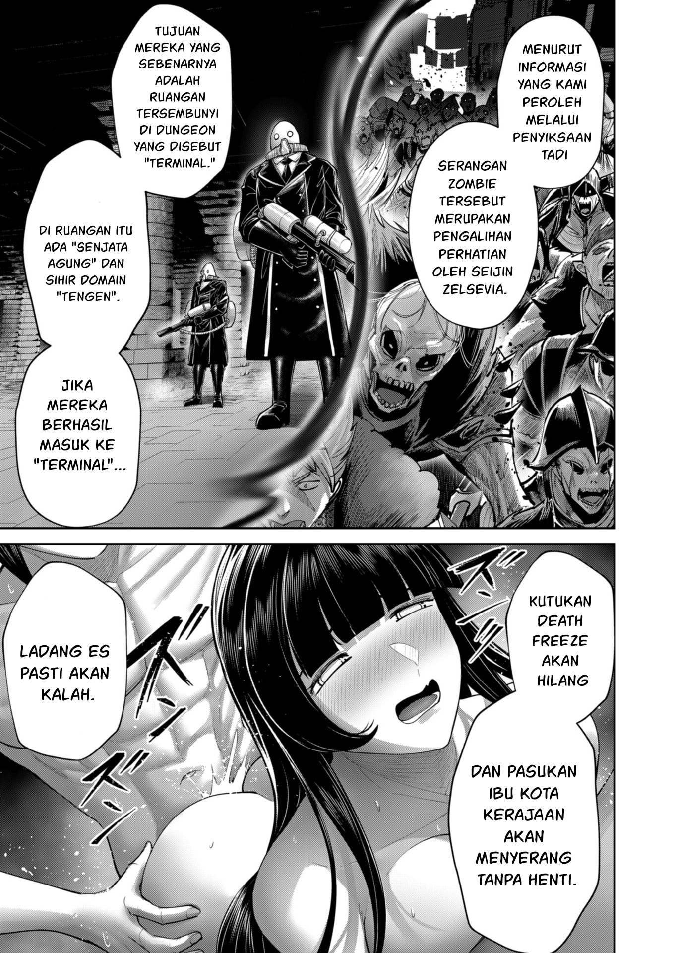Savage Hero Chapter 91 - halaman 18