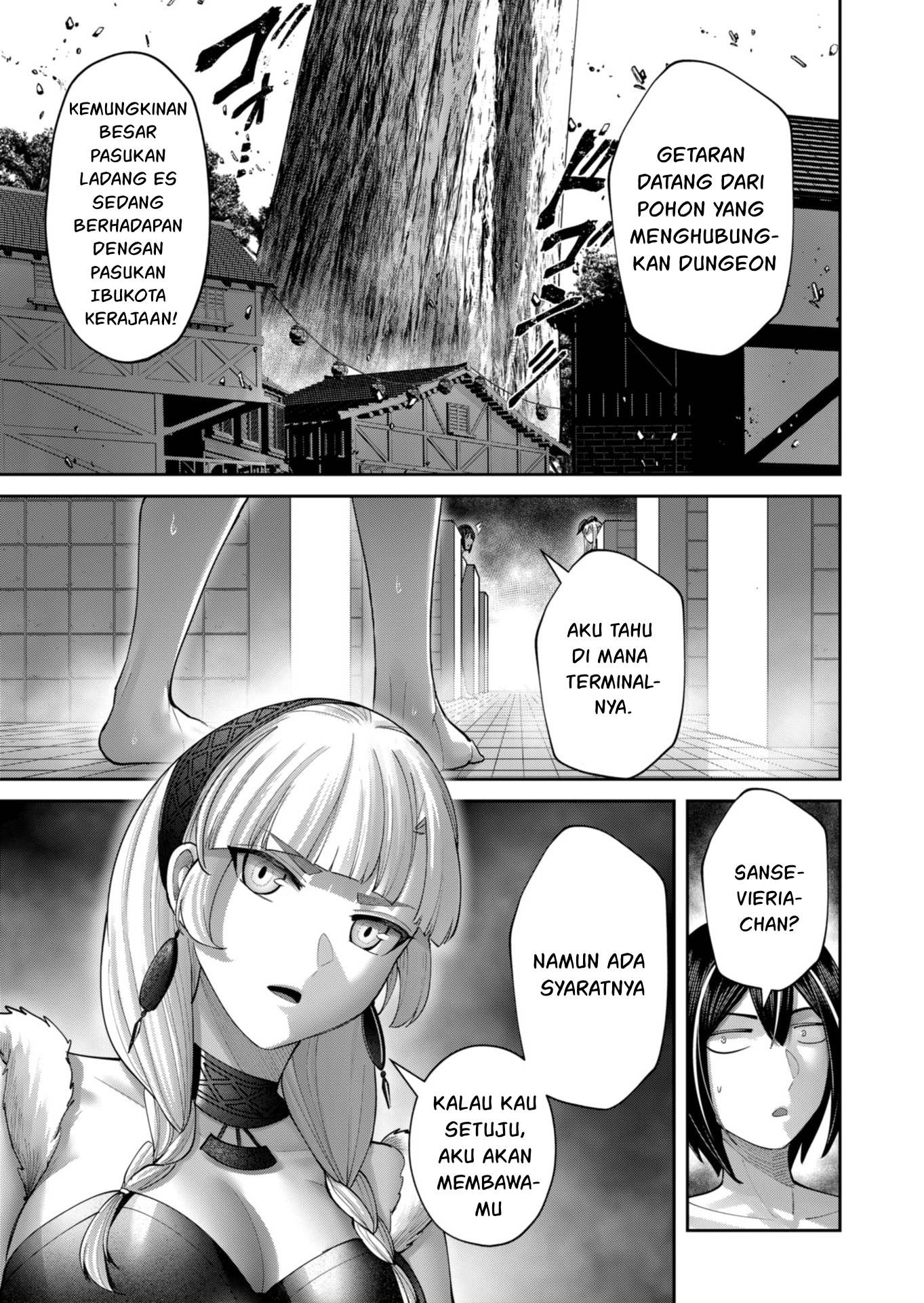 Savage Hero Chapter 91 - halaman 20