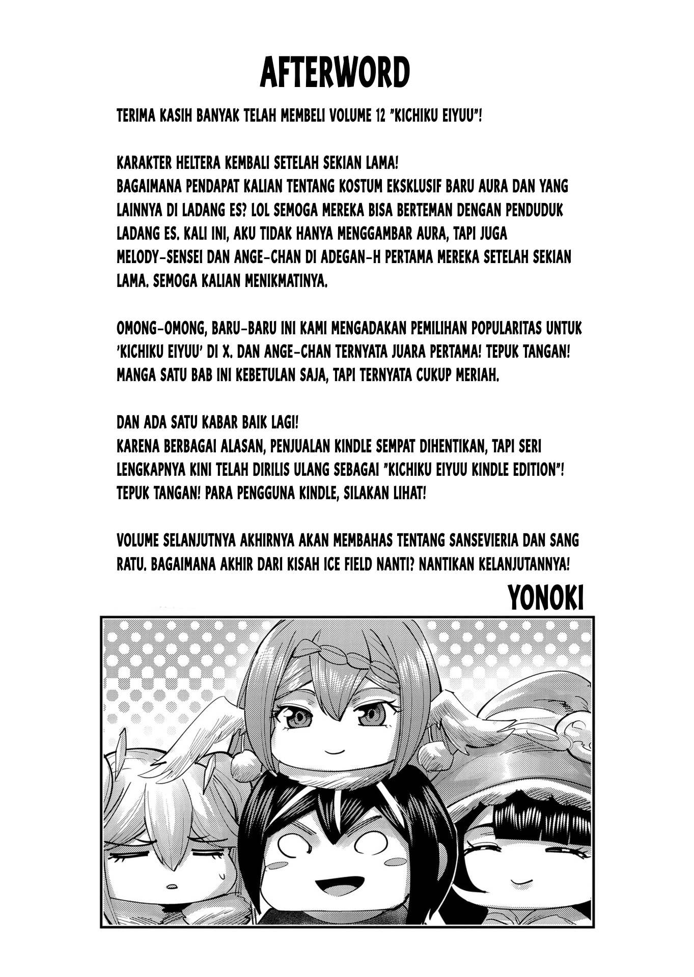 Savage Hero Chapter 91 - halaman 37