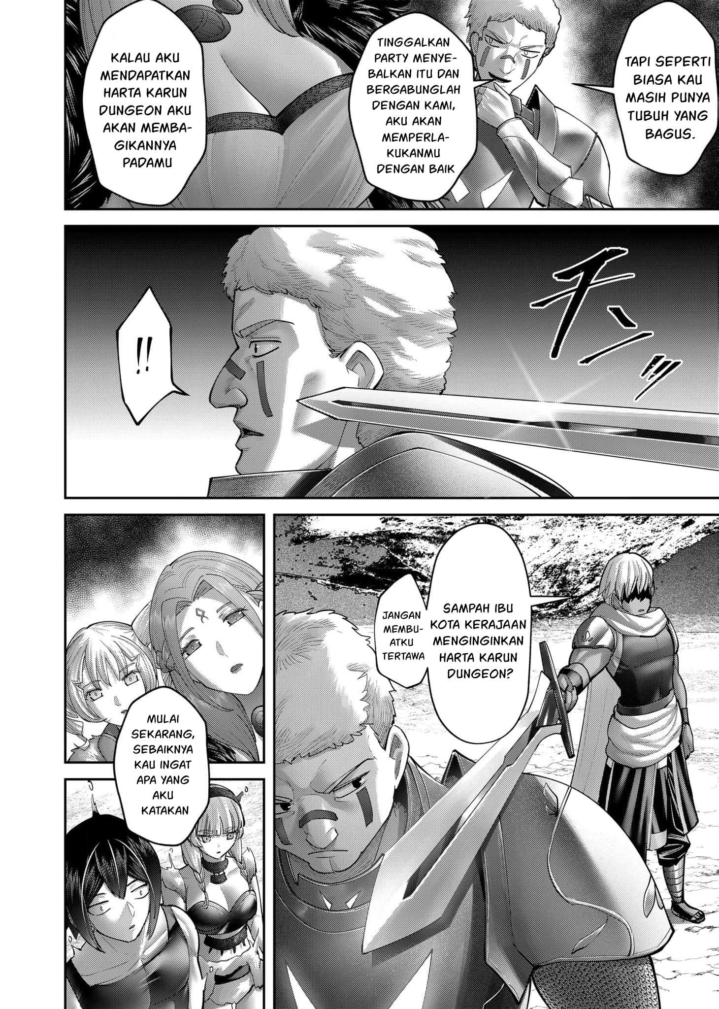 Savage Hero Chapter 93 - halaman 13