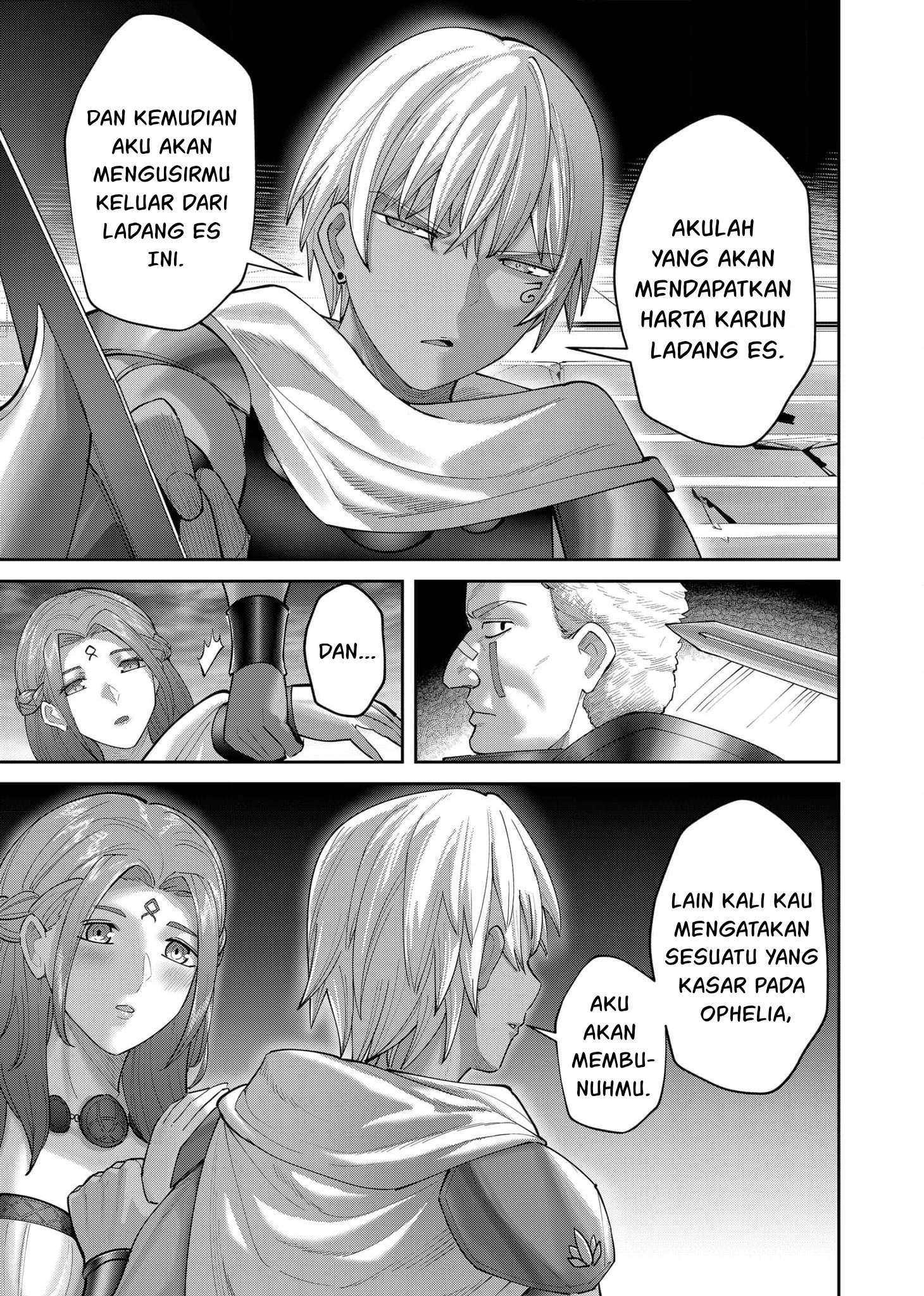 Savage Hero Chapter 93 - halaman 14
