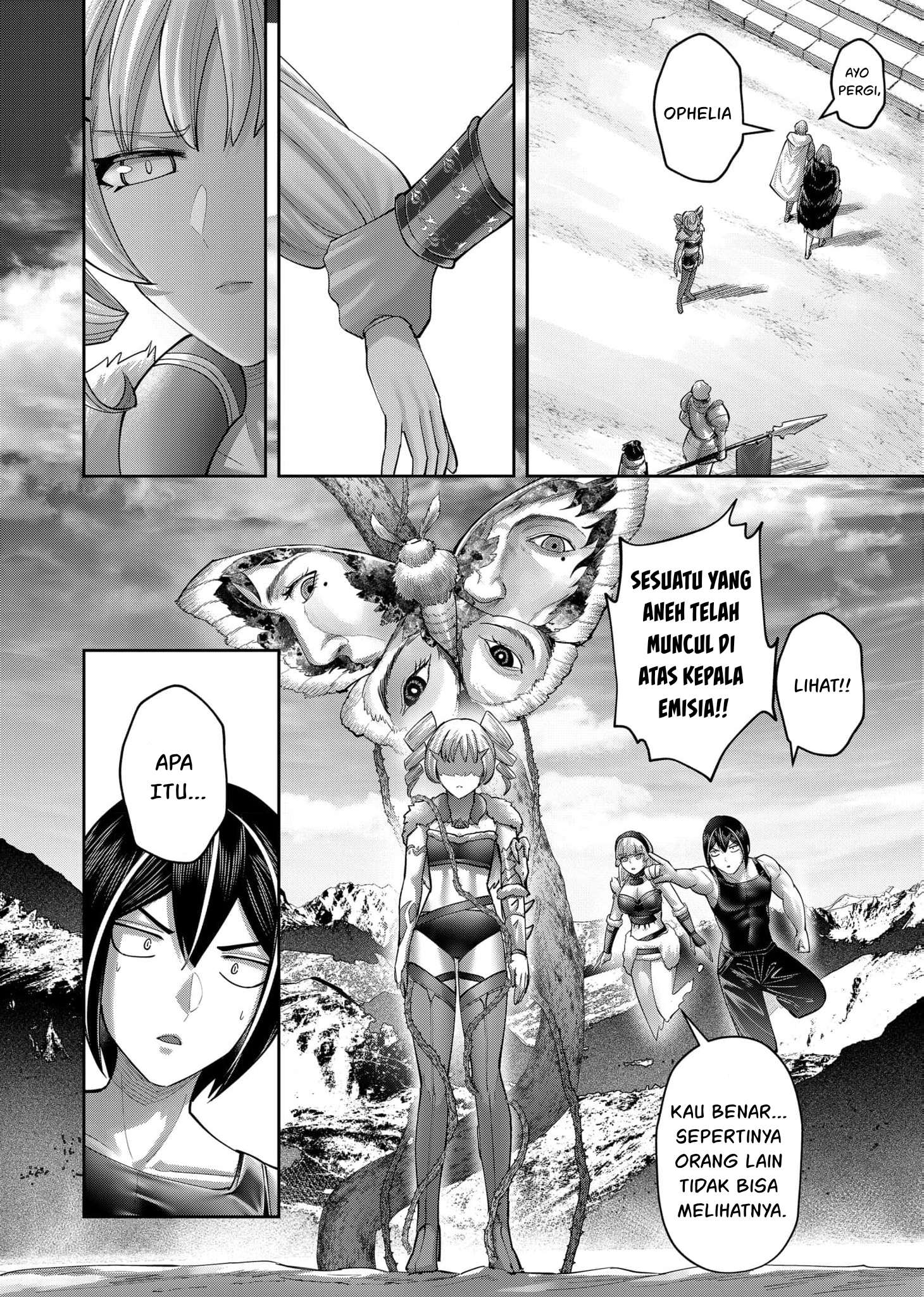 Savage Hero Chapter 93 - halaman 15
