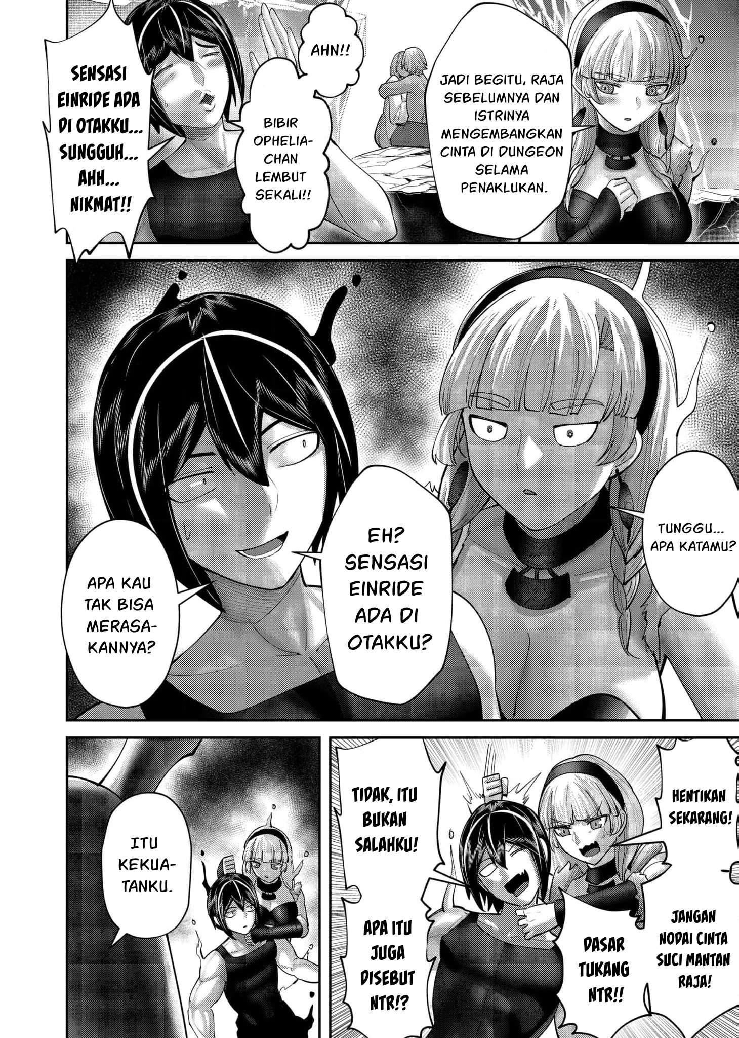 Savage Hero Chapter 93 - halaman 19