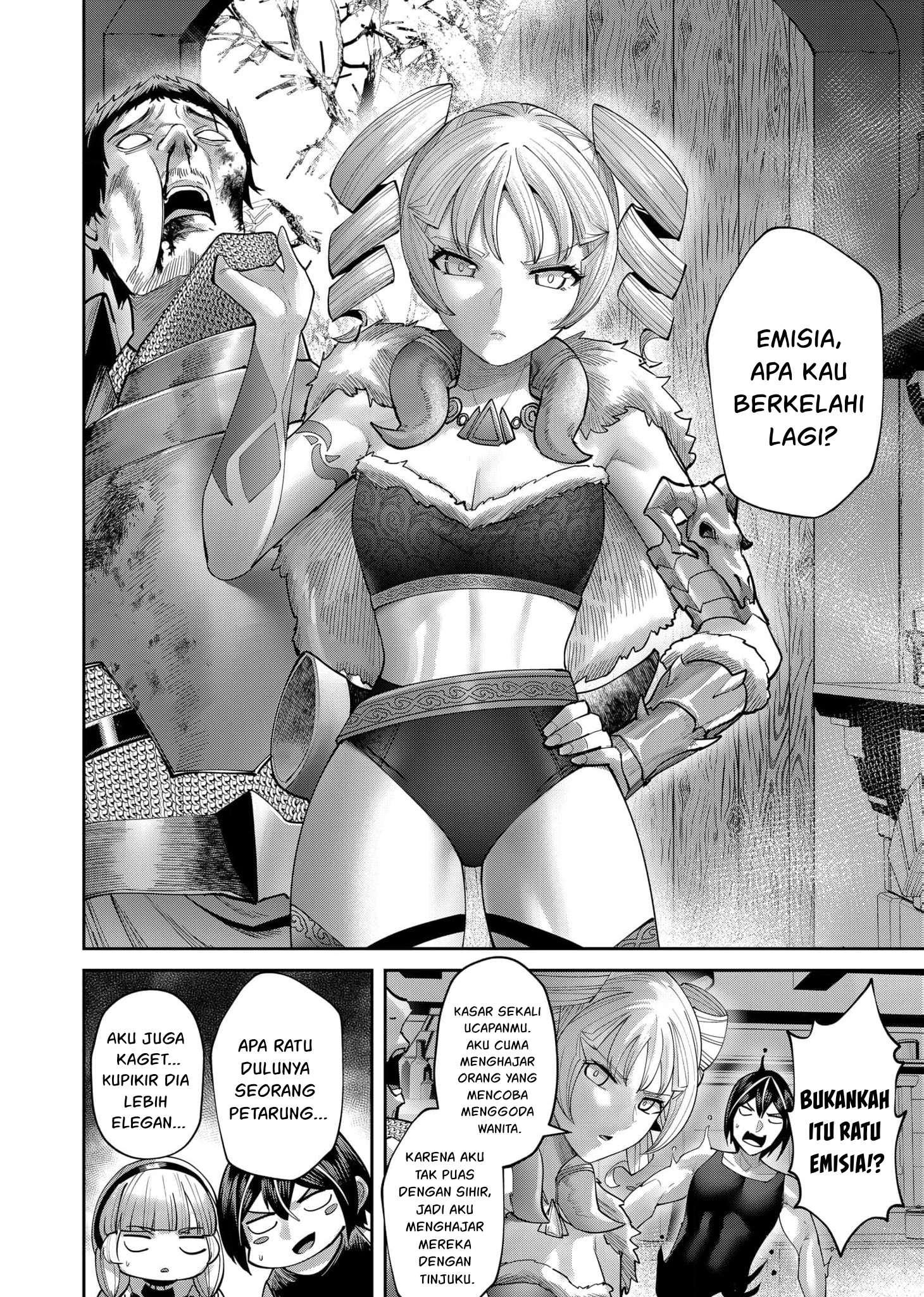 Savage Hero Chapter 93 - halaman 7
