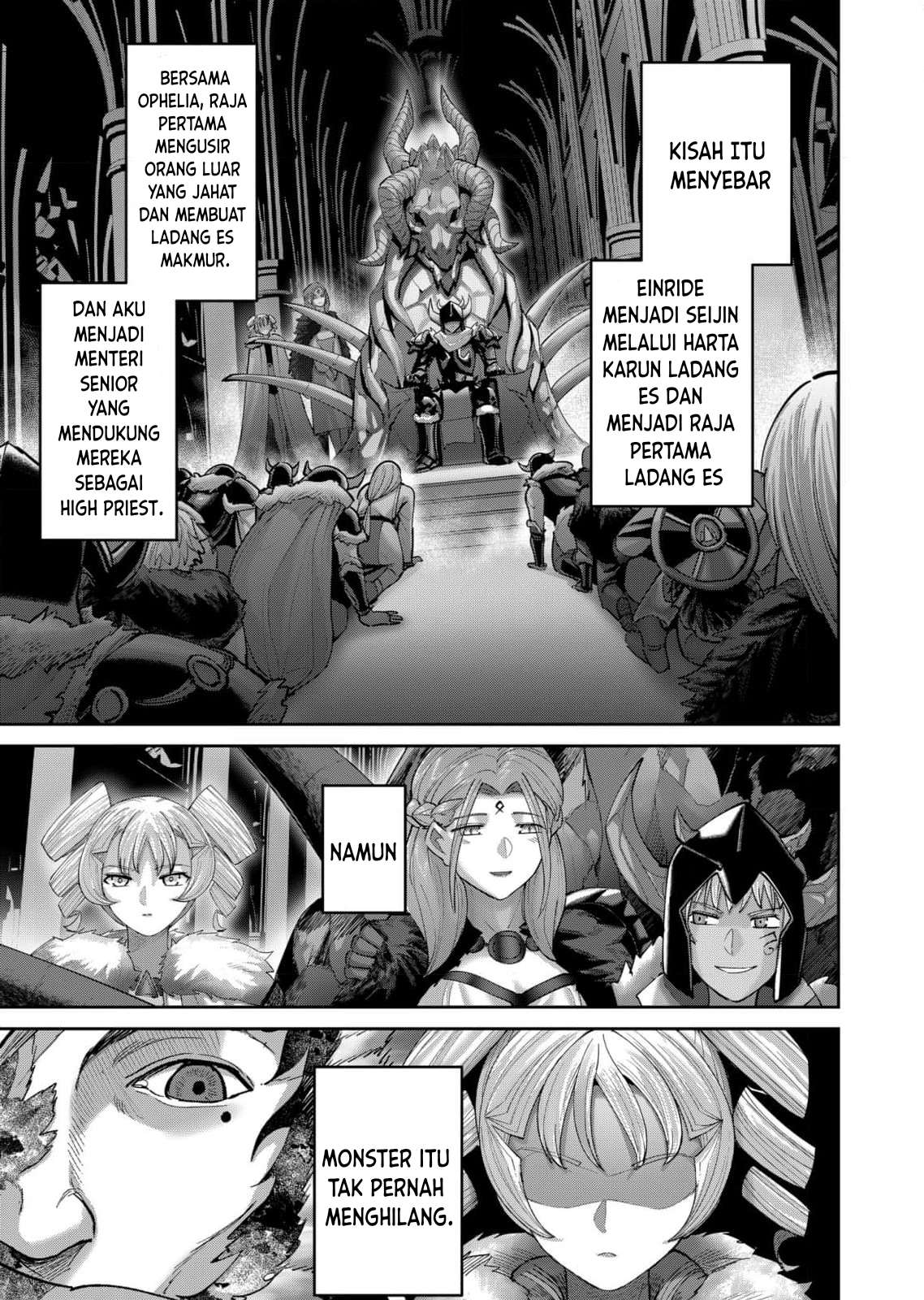 Savage Hero Chapter 94 - halaman 12