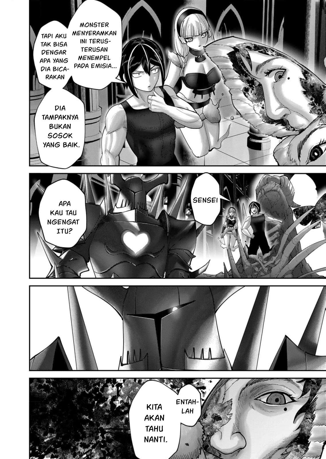 Savage Hero Chapter 94 - halaman 13