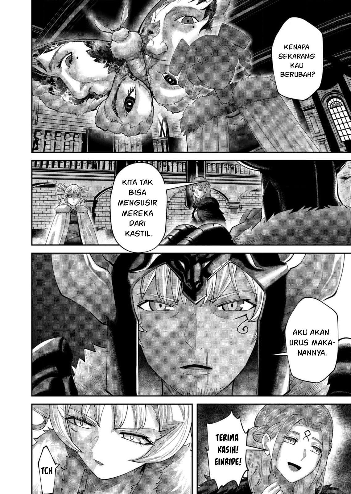 Savage Hero Chapter 94 - halaman 15