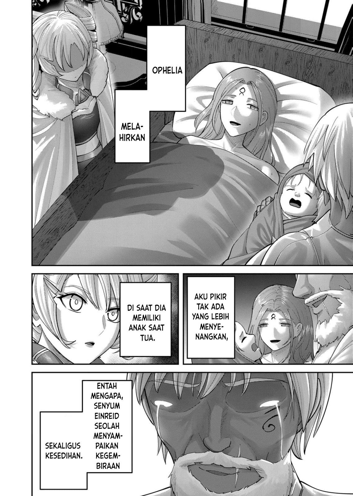 Savage Hero Chapter 94 - halaman 17