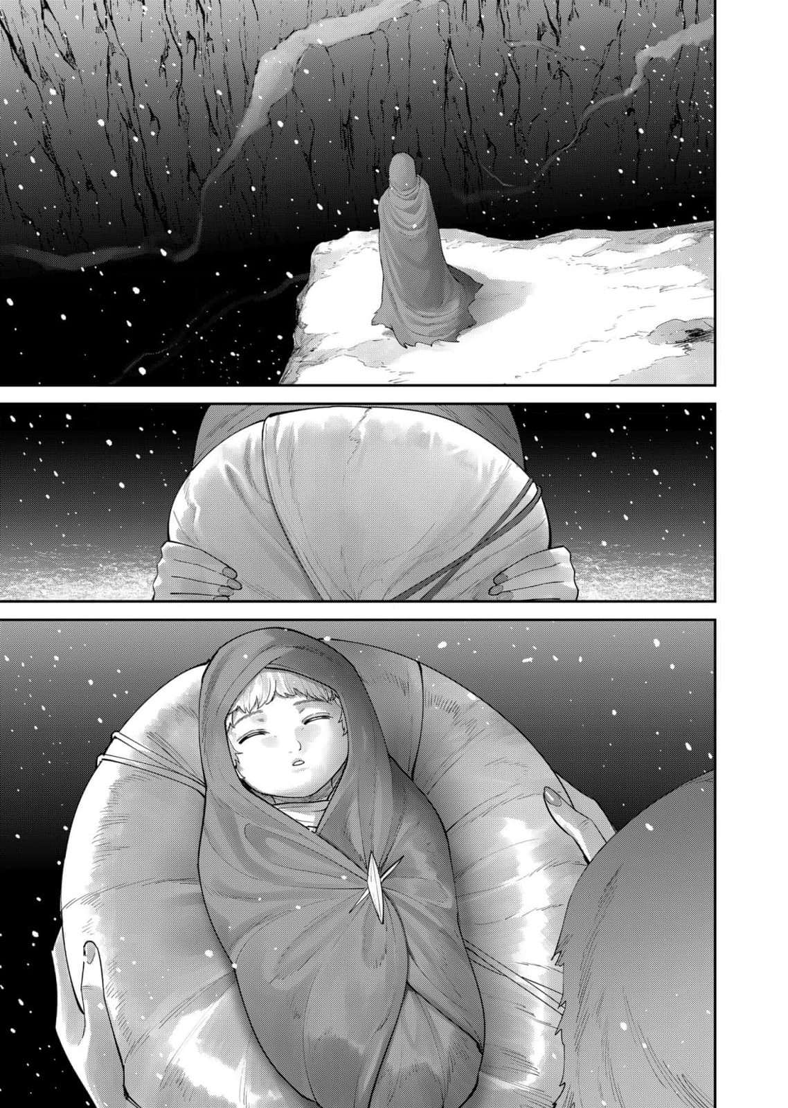 Savage Hero Chapter 94 - halaman 20