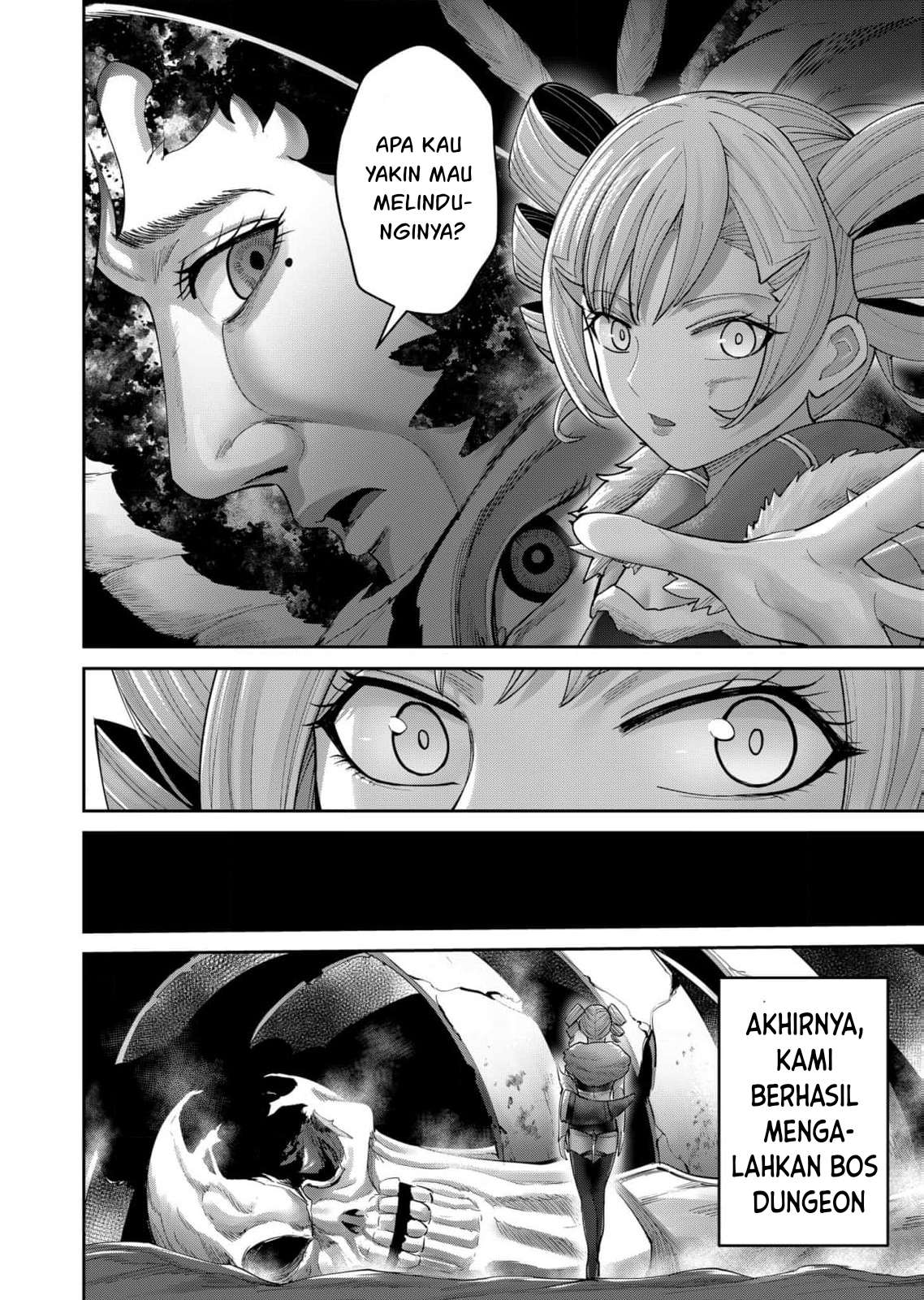 Savage Hero Chapter 94 - halaman 7