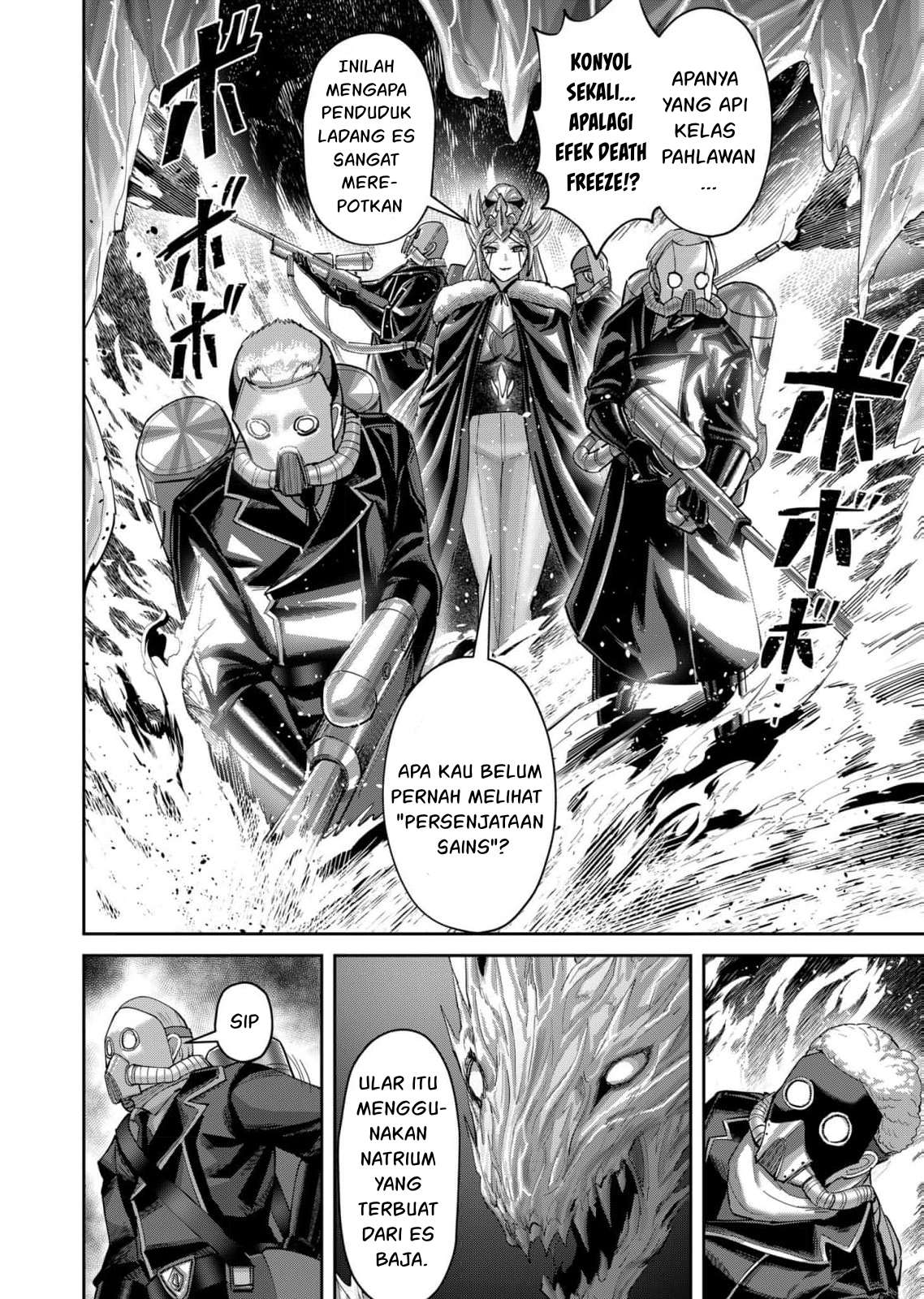 Savage Hero Chapter 95 - halaman 11