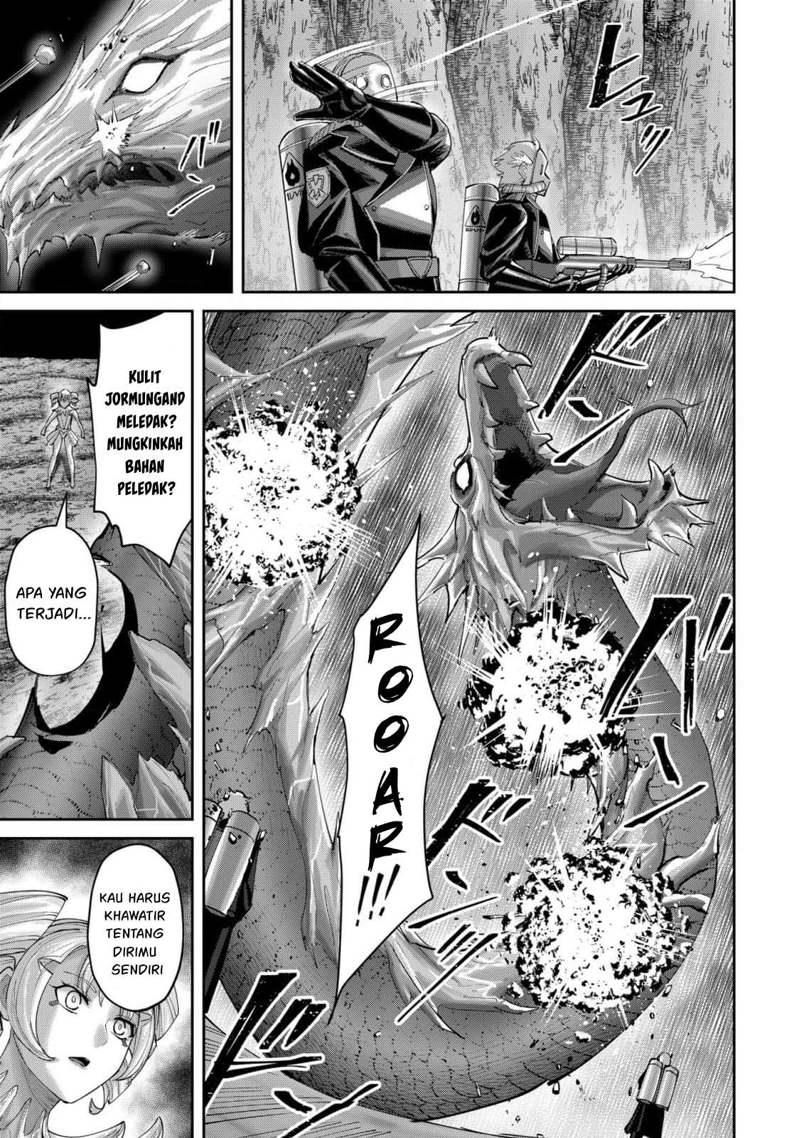 Savage Hero Chapter 95 - halaman 12