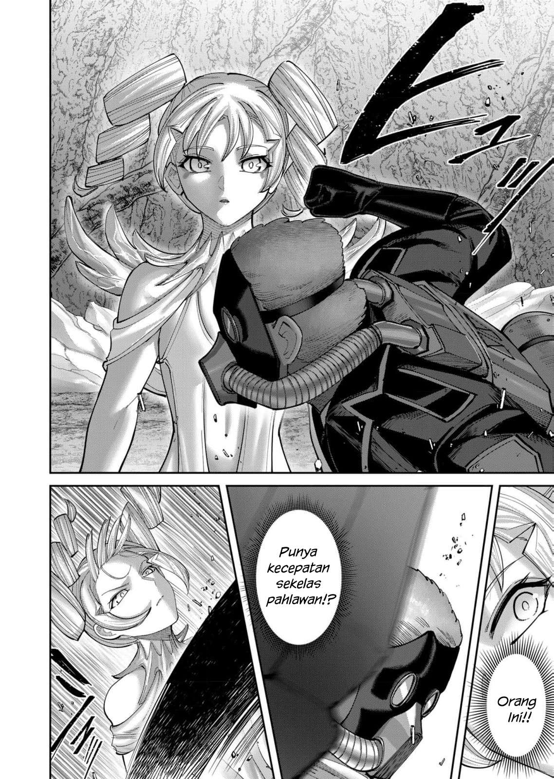 Savage Hero Chapter 95 - halaman 13