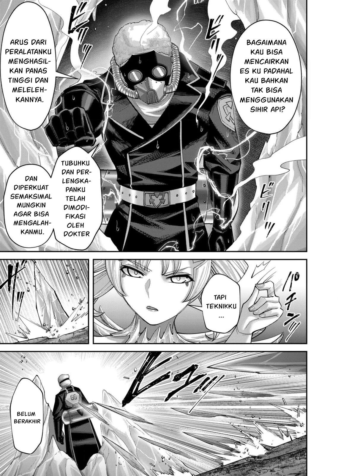 Savage Hero Chapter 95 - halaman 16