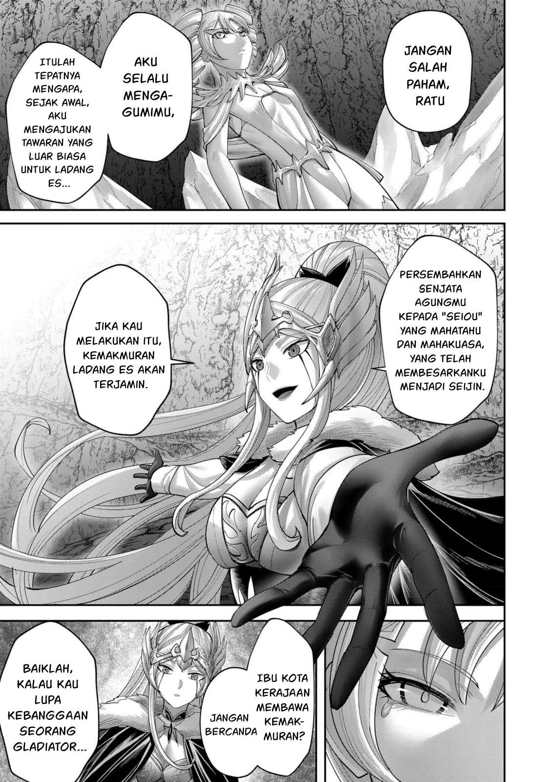 Savage Hero Chapter 95 - halaman 20