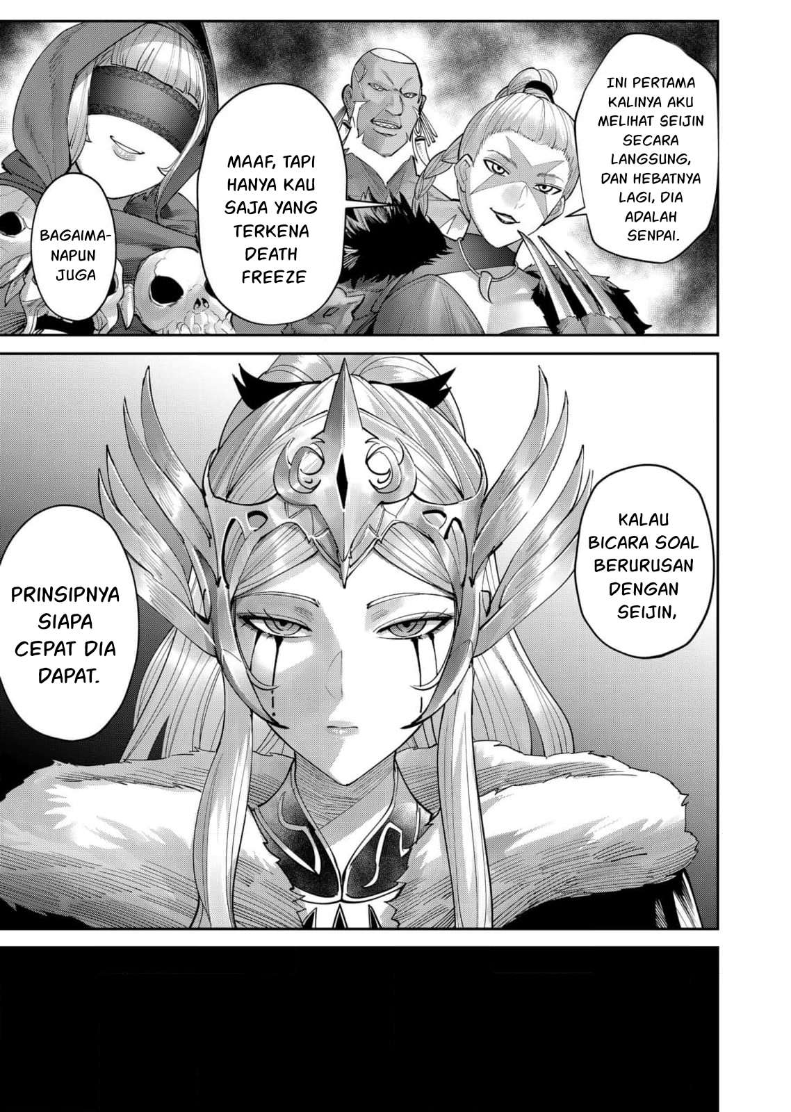 Savage Hero Chapter 95 - halaman 24
