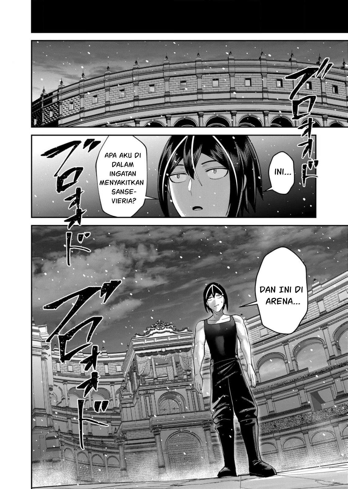 Savage Hero Chapter 95 - halaman 25