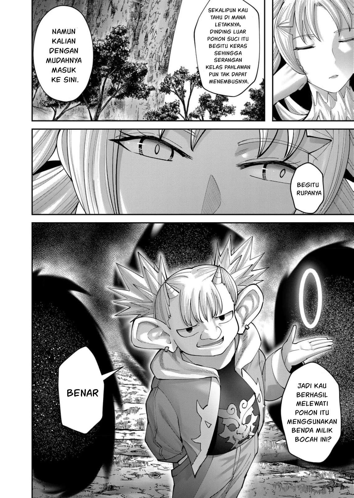 Savage Hero Chapter 95 - halaman 3