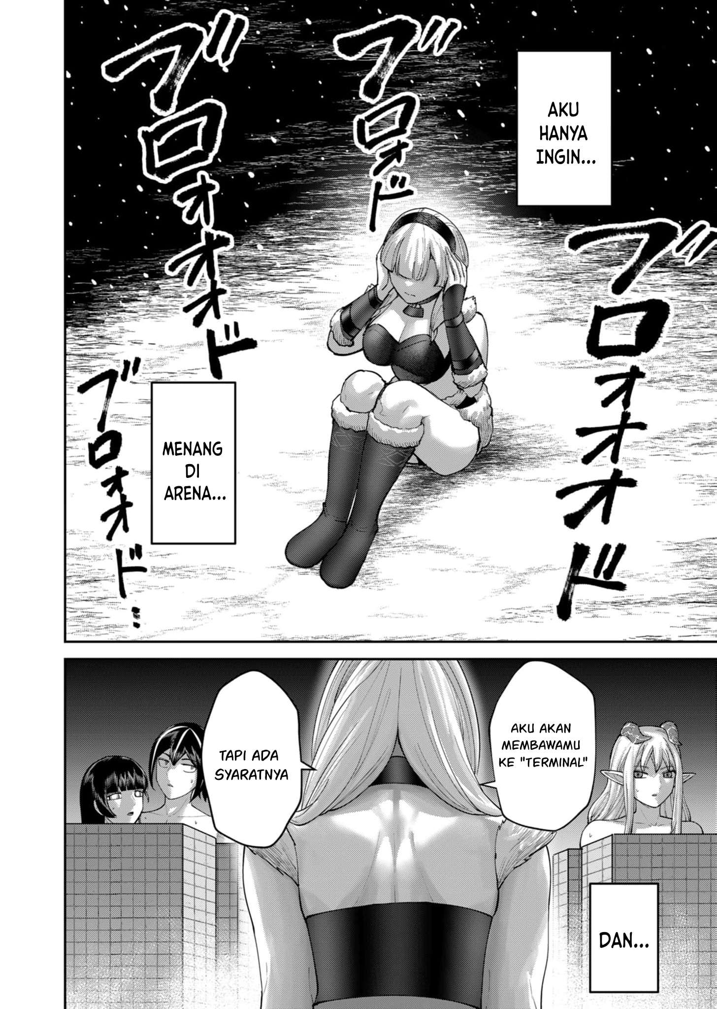 Savage Hero Chapter 96 - halaman 13