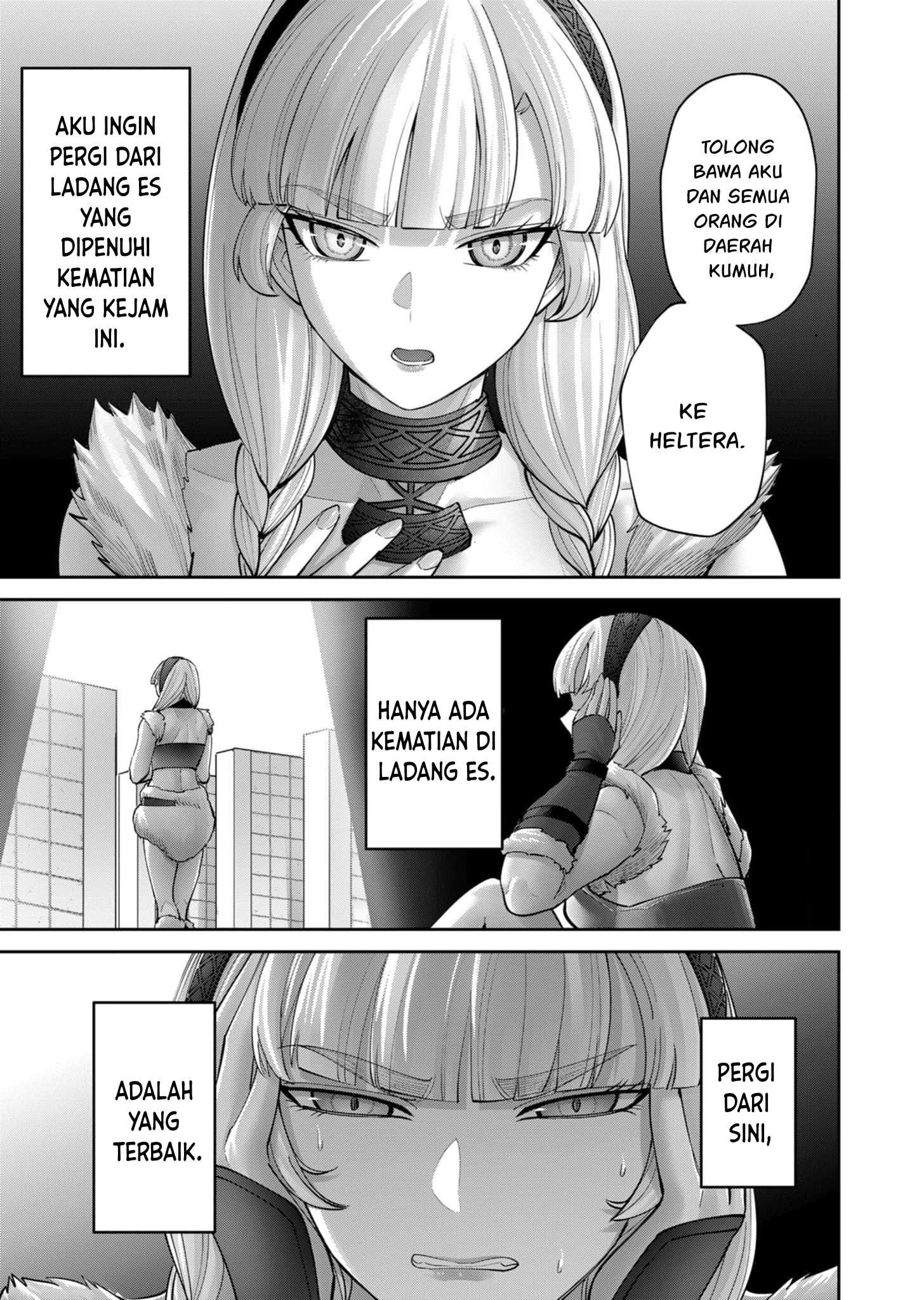 Savage Hero Chapter 96 - halaman 14