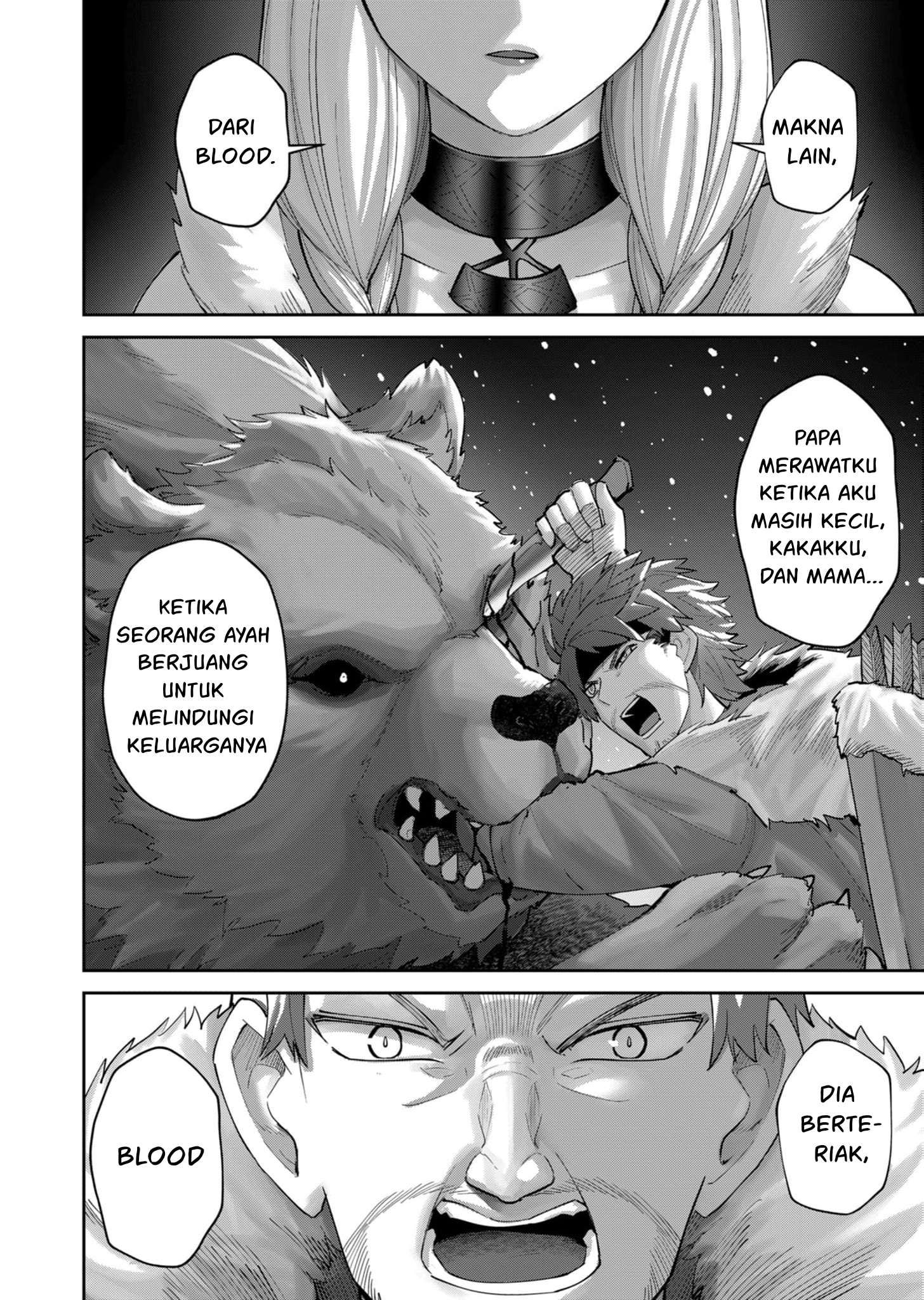 Savage Hero Chapter 96 - halaman 17
