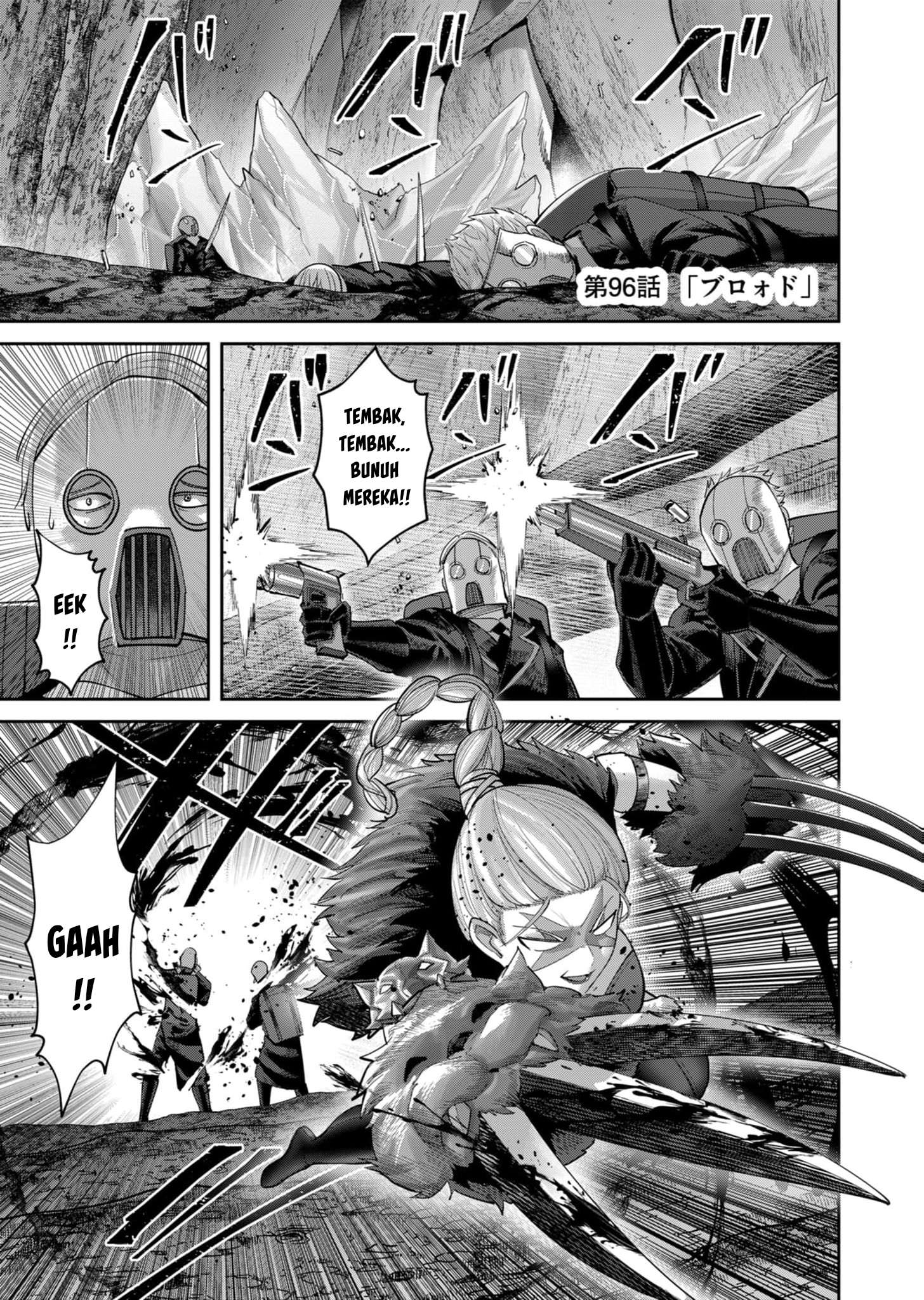 Savage Hero Chapter 96 - halaman 2