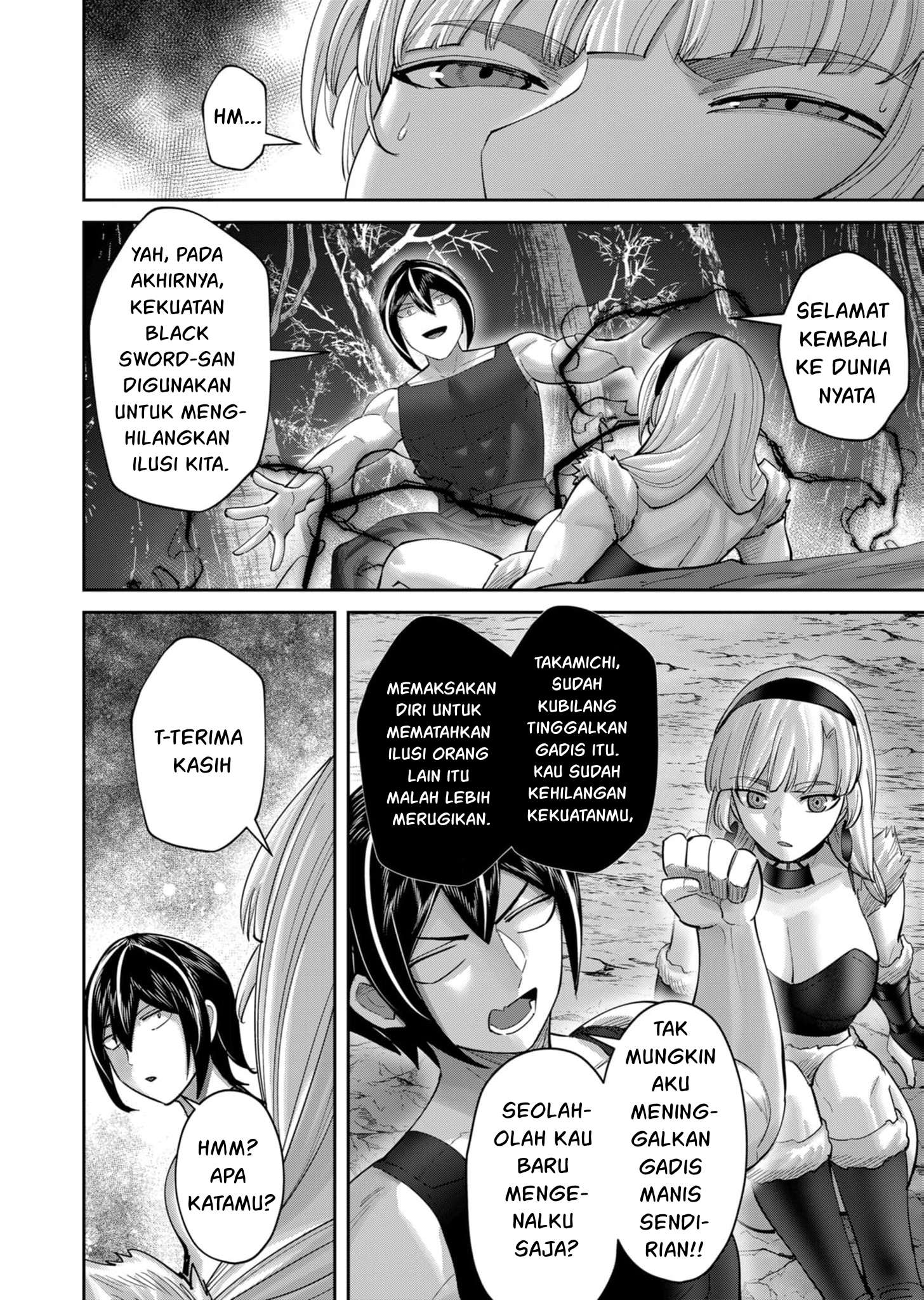 Savage Hero Chapter 96 - halaman 21