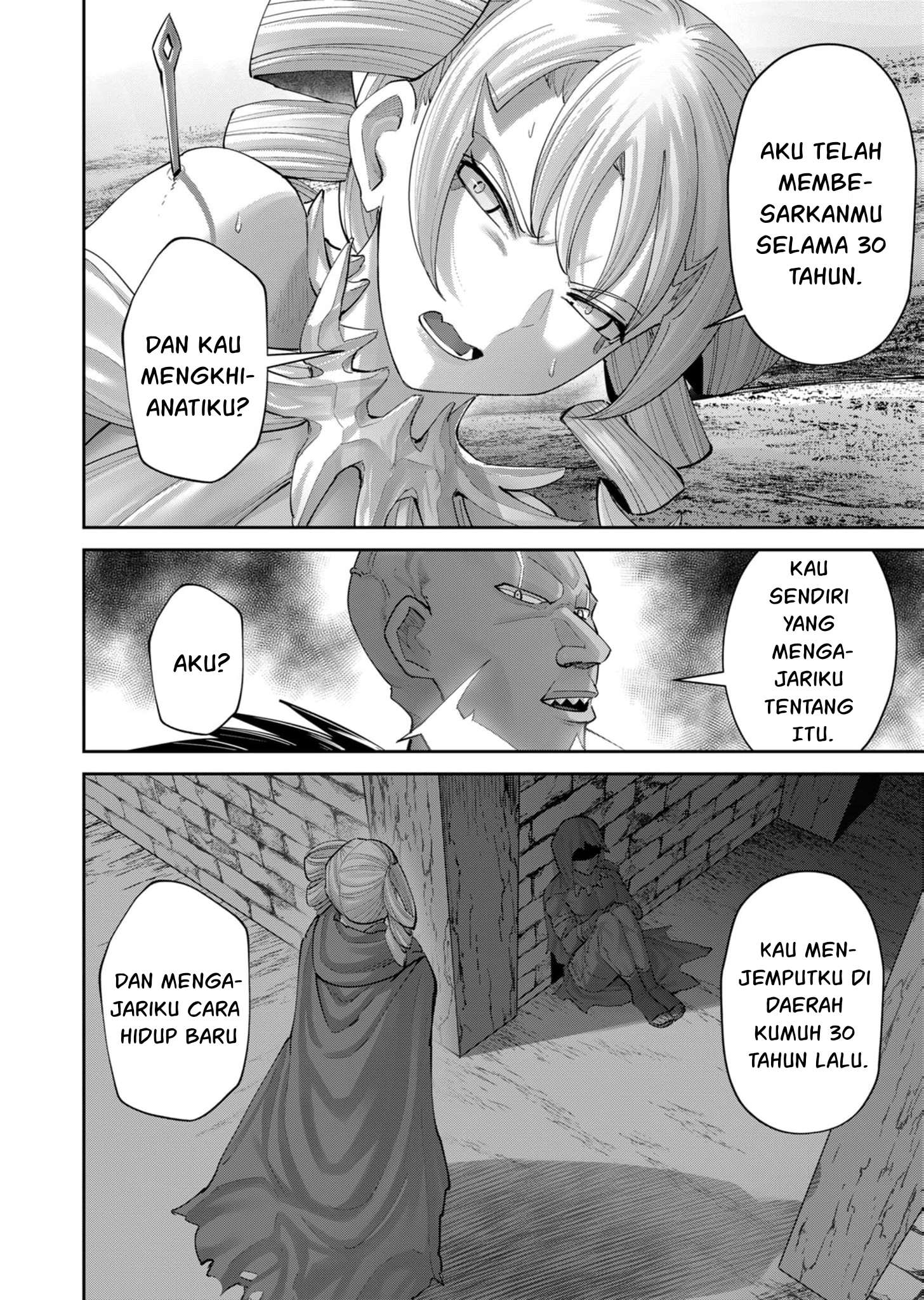 Savage Hero Chapter 96 - halaman 25