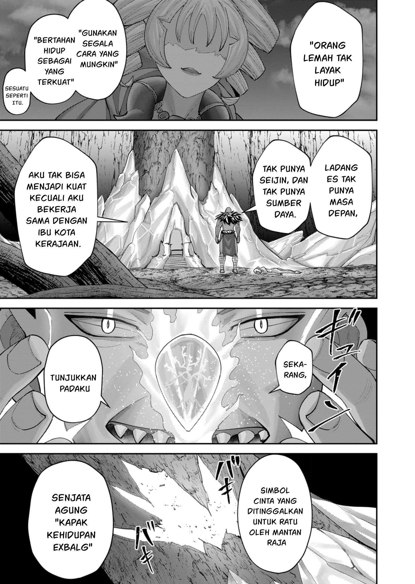 Savage Hero Chapter 96 - halaman 26