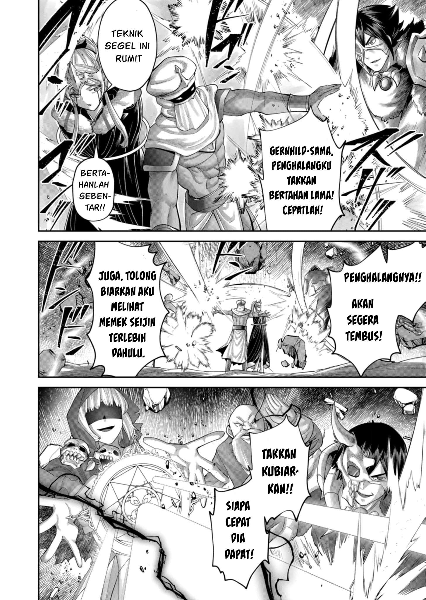 Savage Hero Chapter 96 - halaman 3