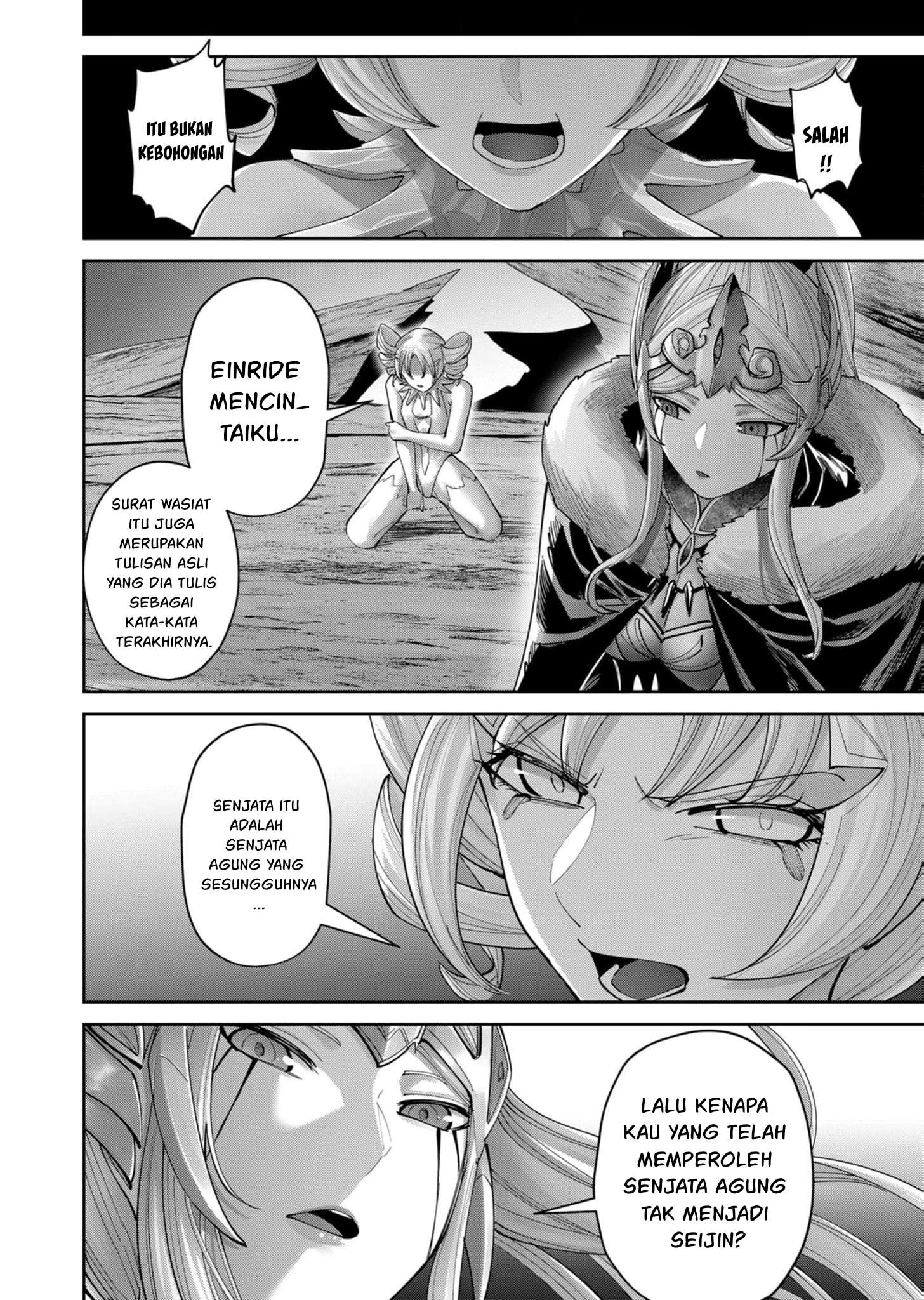 Savage Hero Chapter 97 - halaman 11