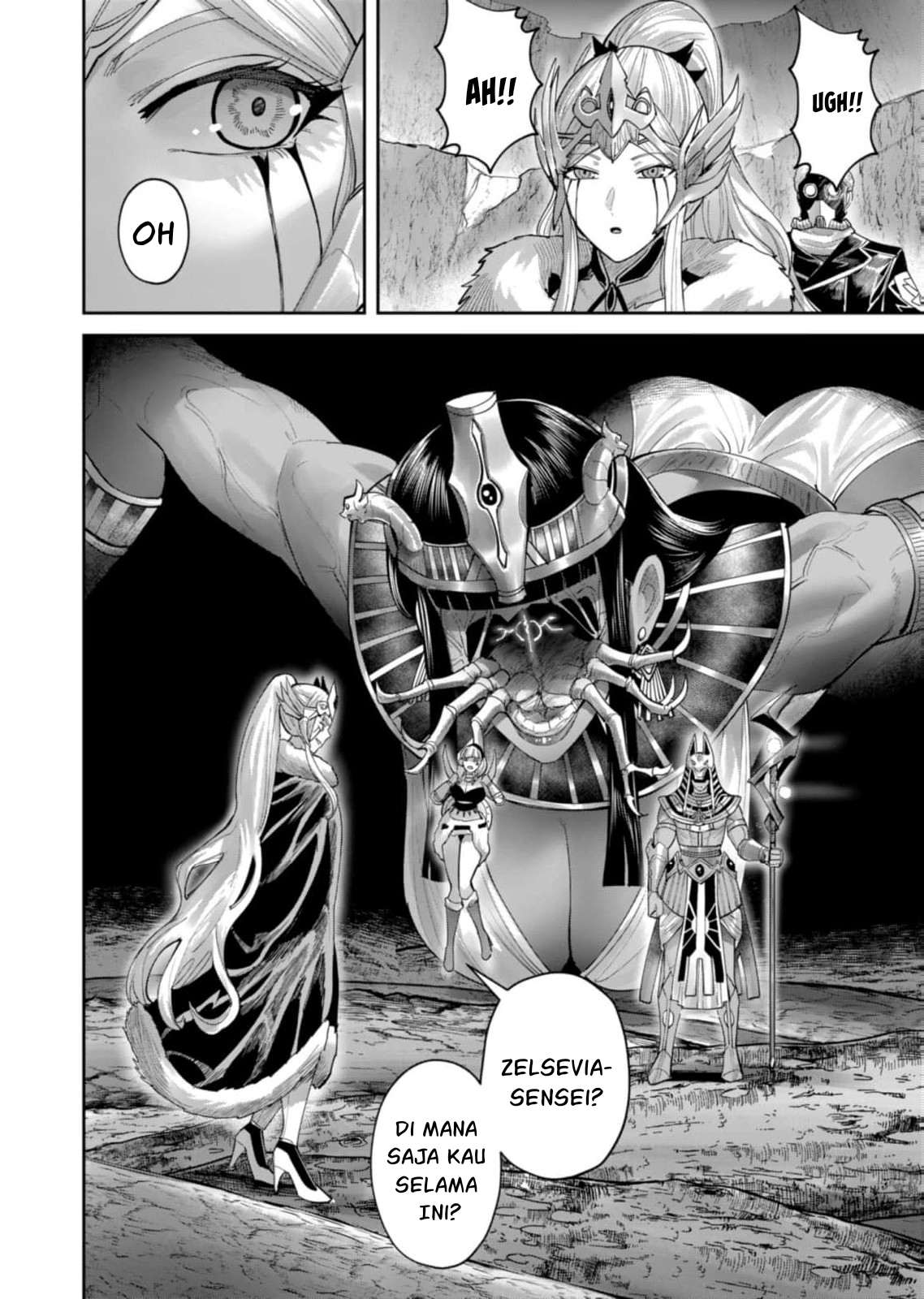 Savage Hero Chapter 99 - halaman 13