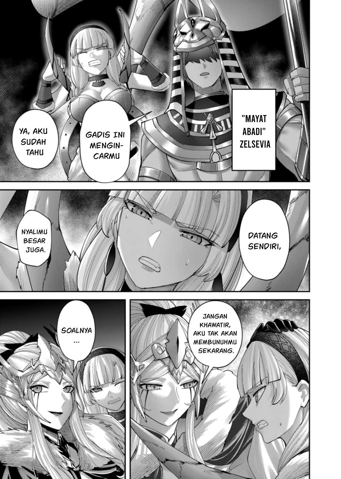 Savage Hero Chapter 99 - halaman 14
