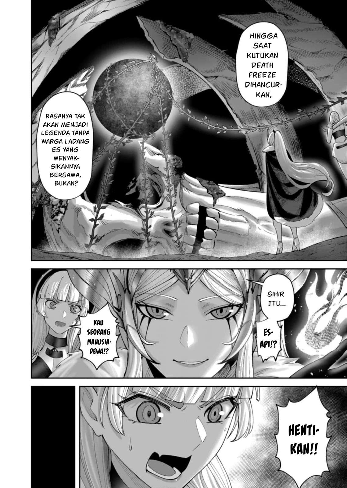 Savage Hero Chapter 99 - halaman 15