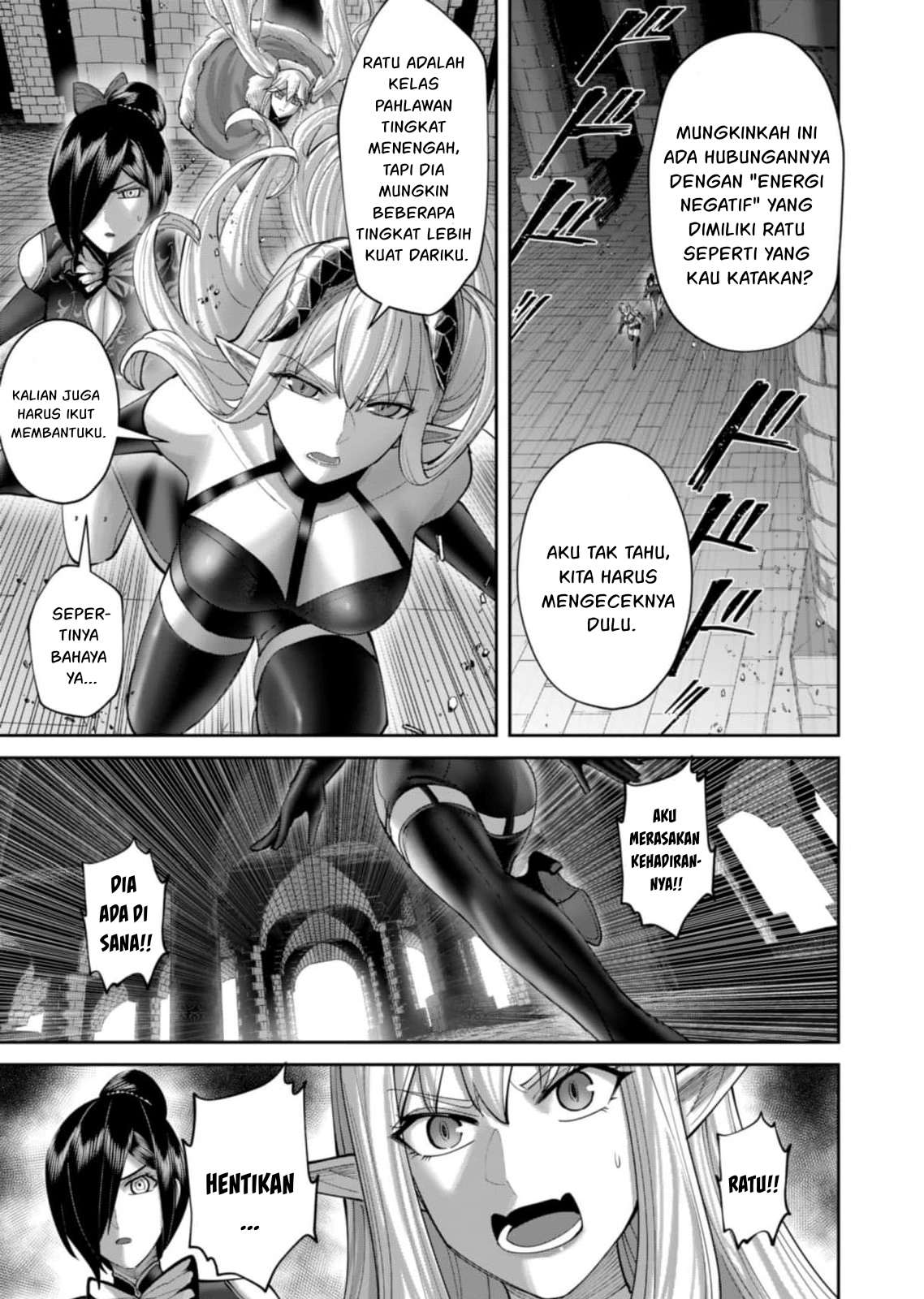 Savage Hero Chapter 99 - halaman 4
