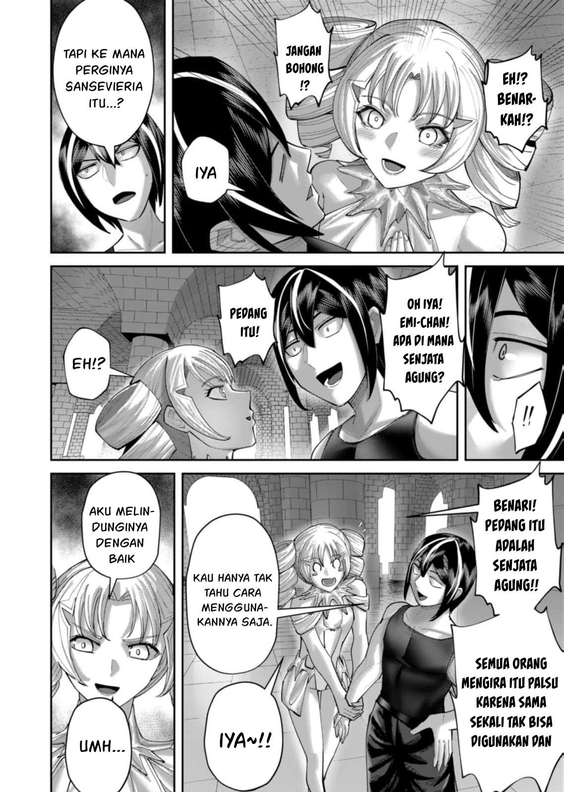 Savage Hero Chapter 99 - halaman 9