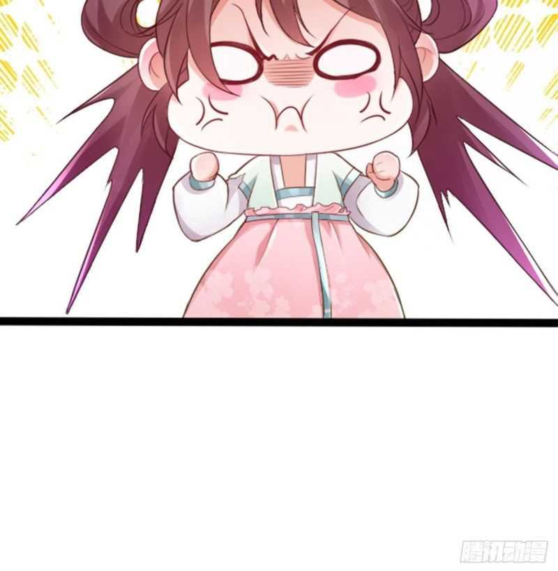 Save A Big Demon Chapter 0 - halaman 12