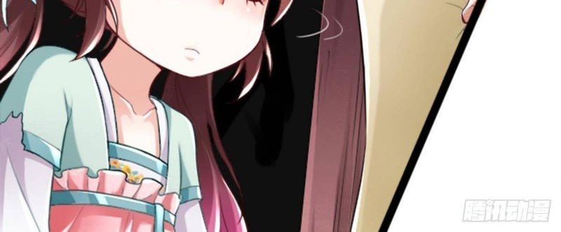Save A Big Demon Chapter 1 - halaman 12
