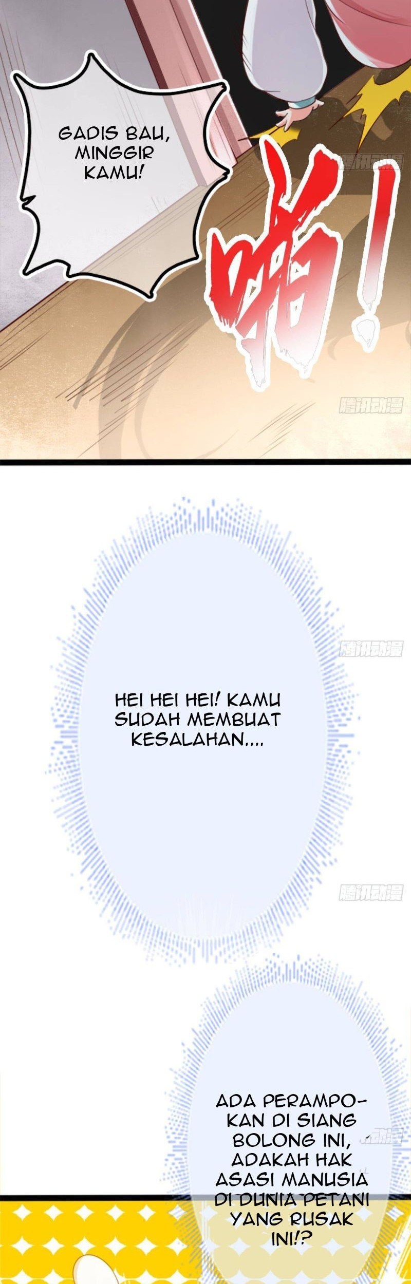 Save A Big Demon Chapter 1 - halaman 16