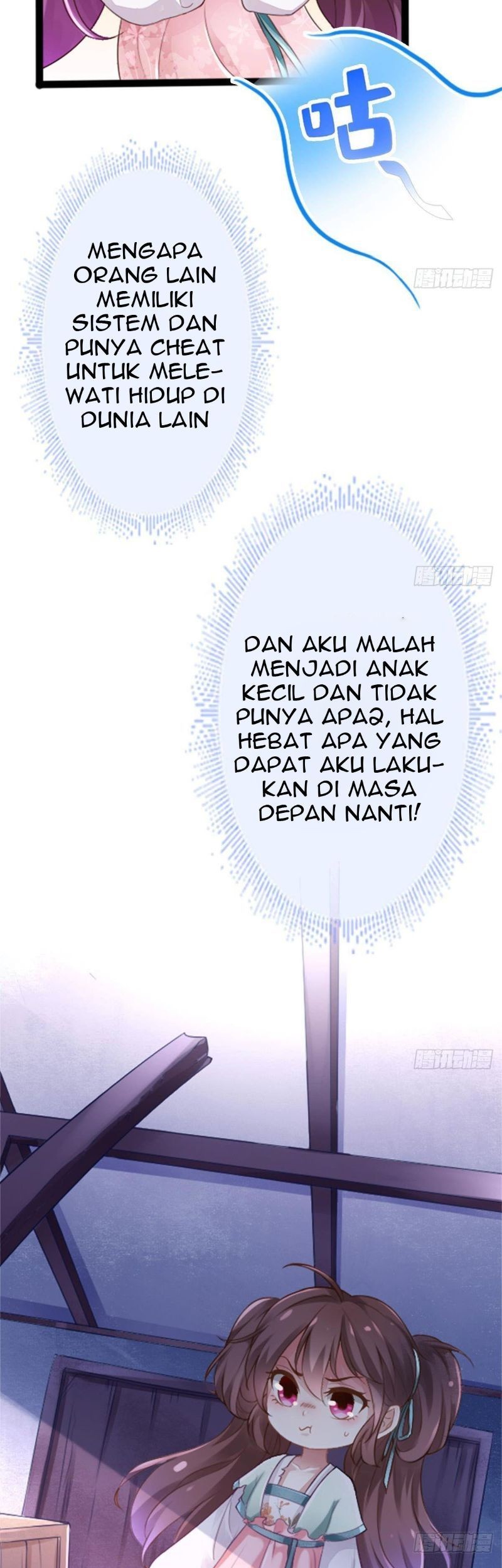 Save A Big Demon Chapter 1 - halaman 23
