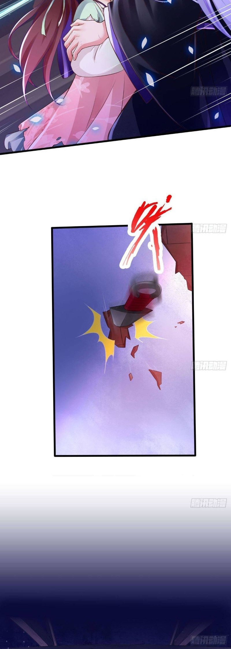 Save A Big Demon Chapter 2 - halaman 20