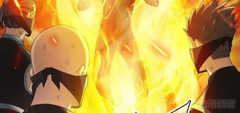 Save A Big Demon Chapter 4 - halaman 3