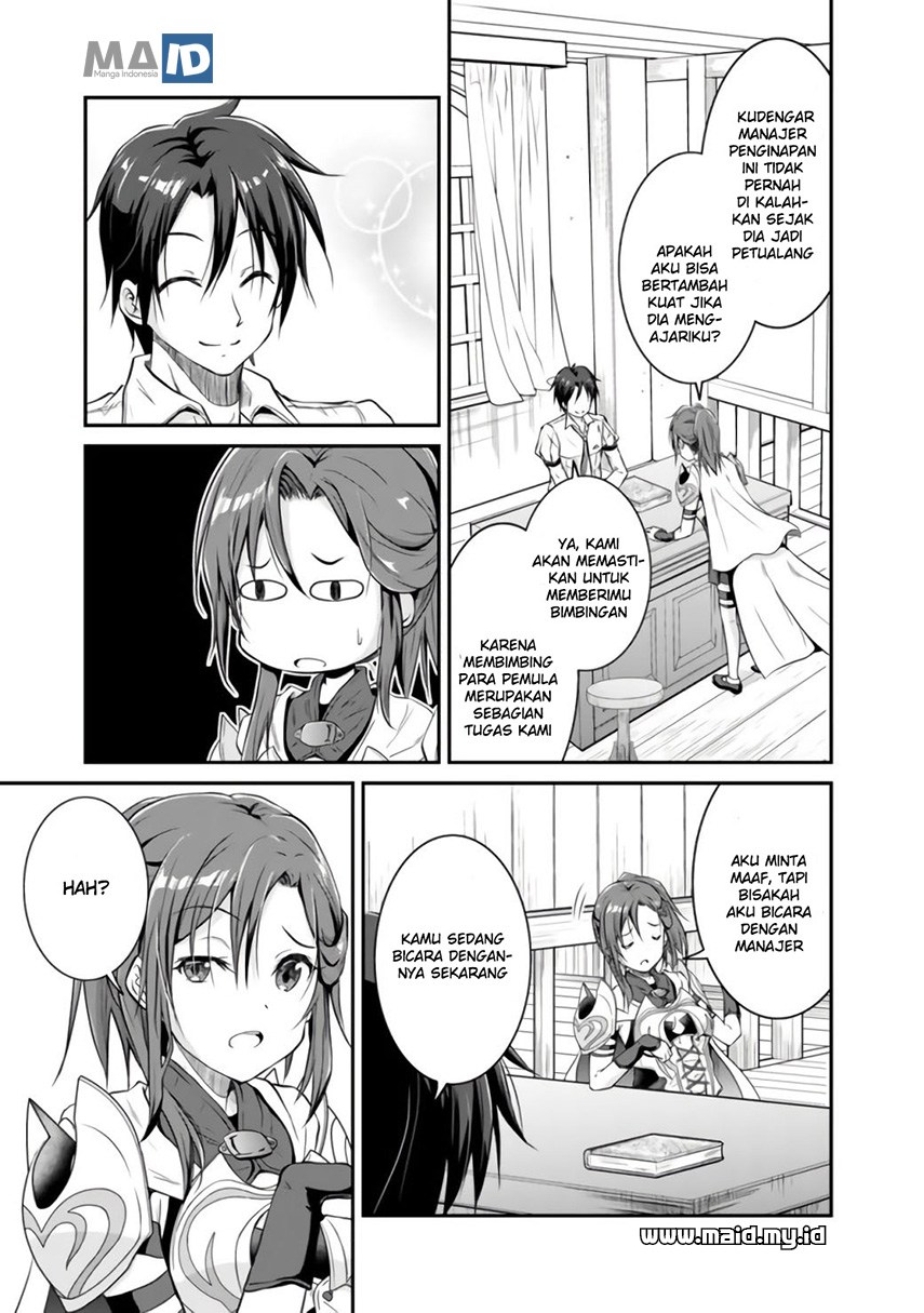 Save & Load no Dekiru Yadoya-san Chapter 1 - halaman 11