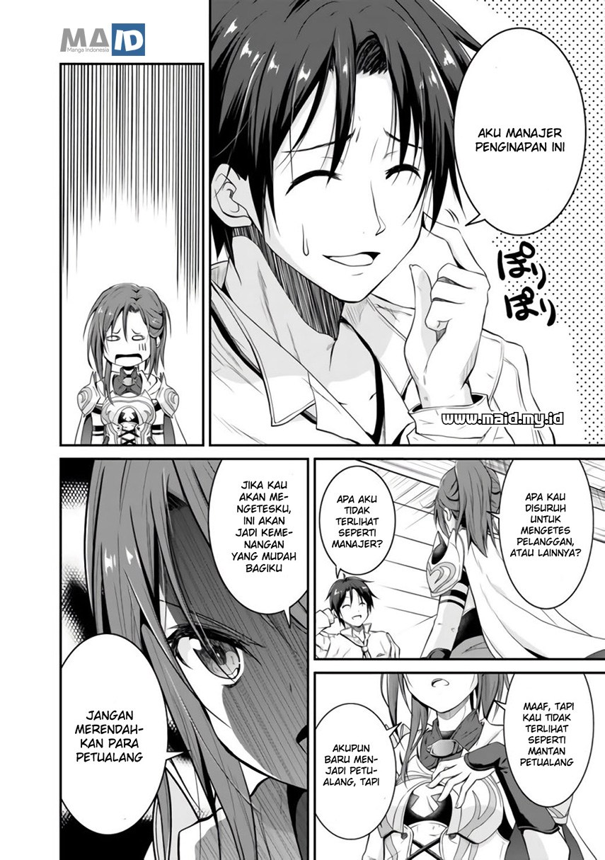Save & Load no Dekiru Yadoya-san Chapter 1 - halaman 12